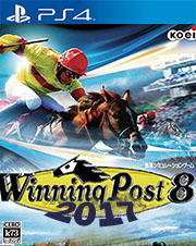 赛马大亨8 2017日版预约 