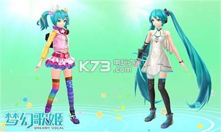 初音未來夢幻歌姬 v1.0 手游下載 截圖