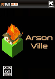 ArsonVille 汉化硬盘版下载
