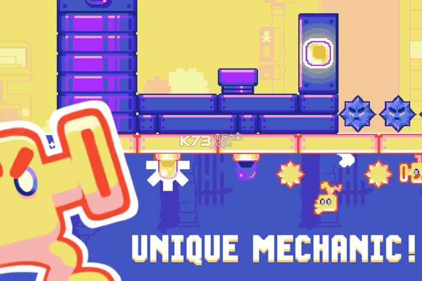 交换跳跃 v41 安卓版下载 截图