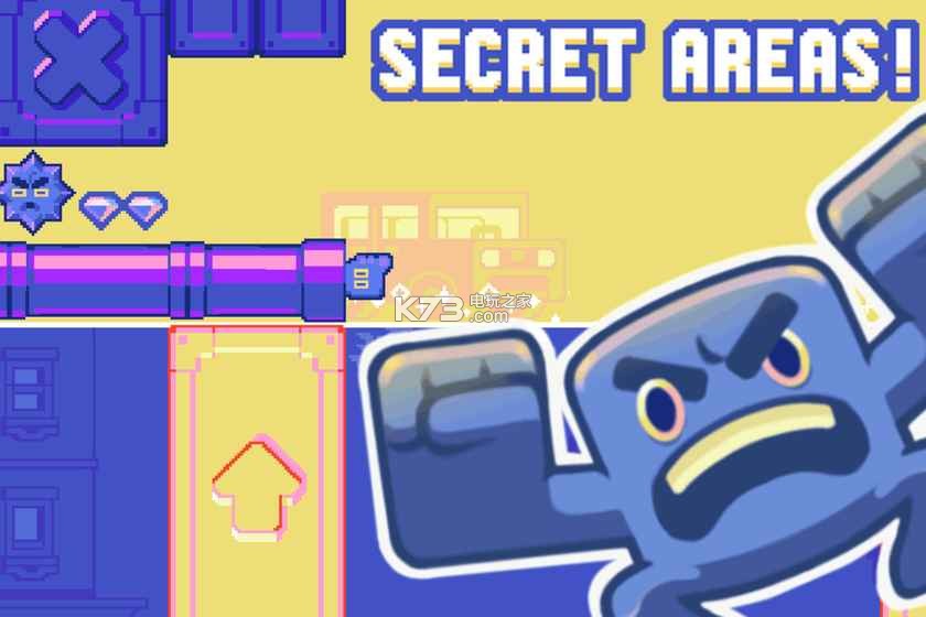 交换跳跃 v41 安卓版下载 截图