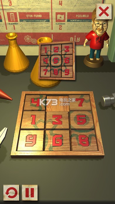 明日之子手游 v1.0 安卓apk下载 截图