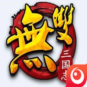 無(wú)雙三國(guó)志 v3.0.0 無(wú)限金幣版下載