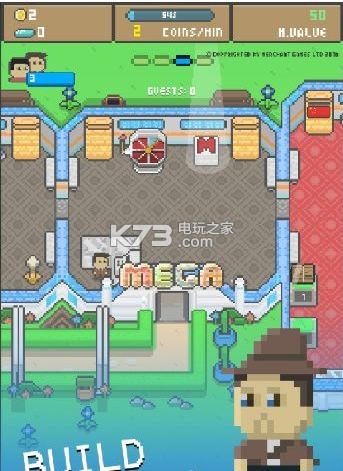 兆丰博物馆 v11.02 安卓apk下载 截图