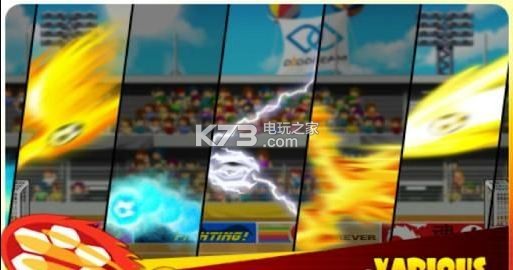 头球得分 v5.3.9 修改版下载 截图