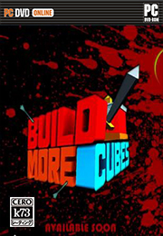 BuildMoreCubes 试玩版下载