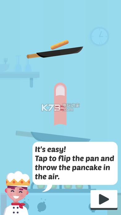 Flip King v1.1 安卓正版下載 截圖