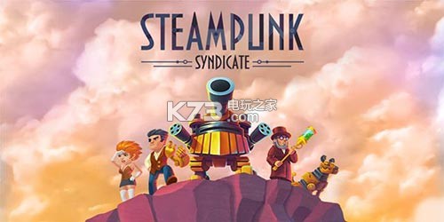 Syndicate v2.1.9 ios正版下載 截圖