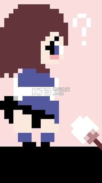 掀裙子之恋 v1.0 安卓版下载 截图