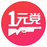 一元党app v3.0.1 安卓版下载