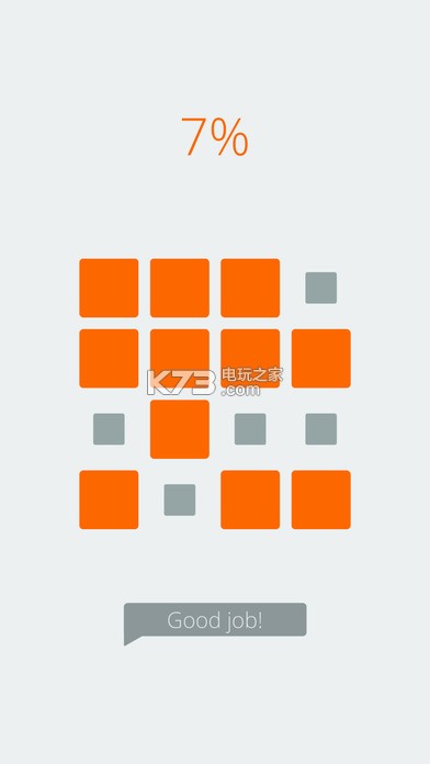 百分百大脑挑战 v1.0 安卓正版下载 截图