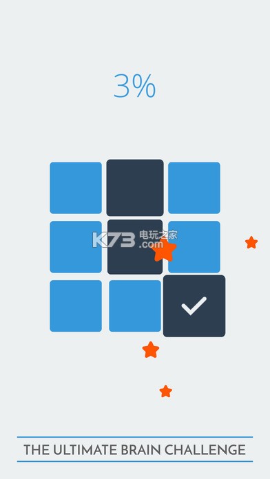 百分百大脑挑战 v1.0 安卓正版下载 截图