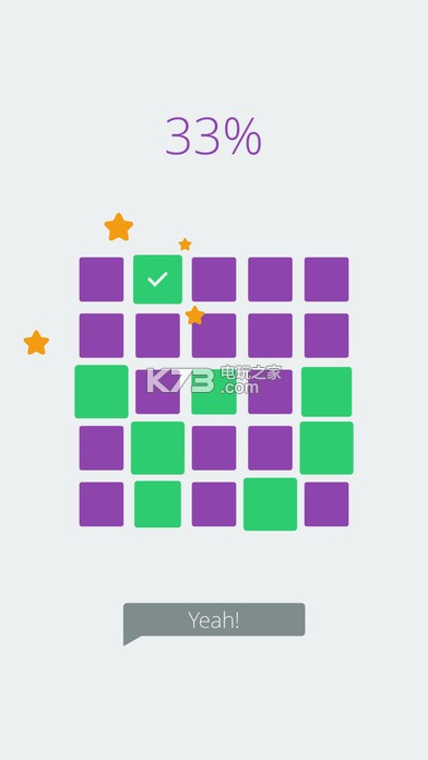 百分百大脑挑战 v1.0 安卓正版下载 截图