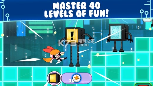 飞天小女警故障修复 v1.0.0 安卓下载 截图