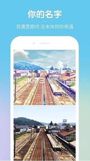 everfilter app v1.1.3 下載 截圖