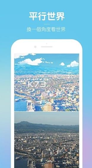 everfilter app v1.1.3 下載 截圖