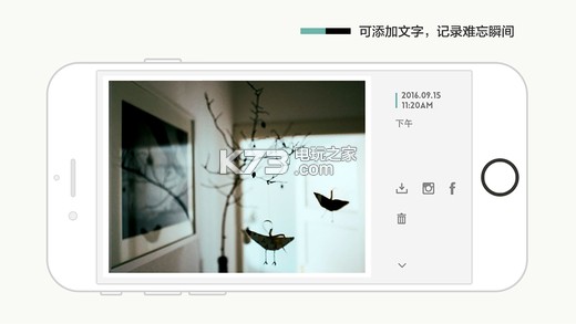 Feelca Tungsten v1.6.5 下载 截图