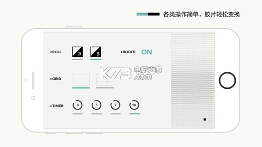 Feelca Tungsten v1.6.5 下载 截图