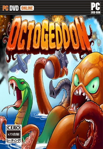 八爪怪破解版预约 Octogeddon中文版预约 八爪怪破解版预约 Octogeddon中文版预约