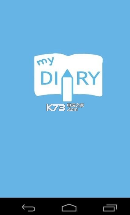 my diary v1.02.83.1204 ios下載 截圖