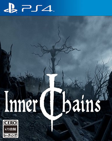 灵魂锁链美版预约 灵魂锁链英文版预约 