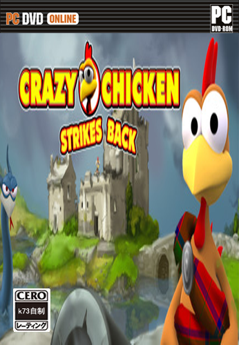 疯狂小鸡反击战 v1.0 硬盘版下载