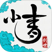 剑侠小青 v1.1.5 安卓正版下载