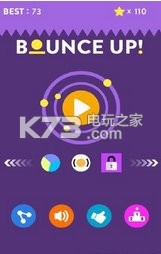 跳跳弹 v1.0.3 游戏下载 截图