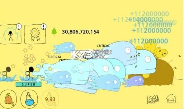 火柴人氣功波 v1.2.4 中文版下載 截圖