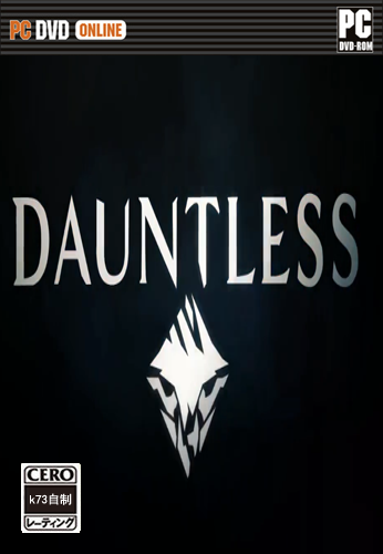 [PC]无畏中文版下载 Dauntless汉化版下载 