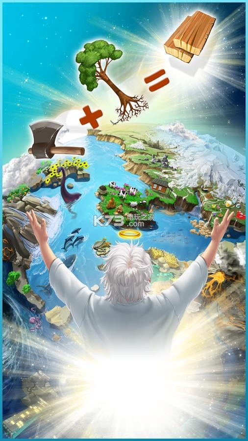 涂鸦上帝闪电 v1.0.5 手游下载 截图