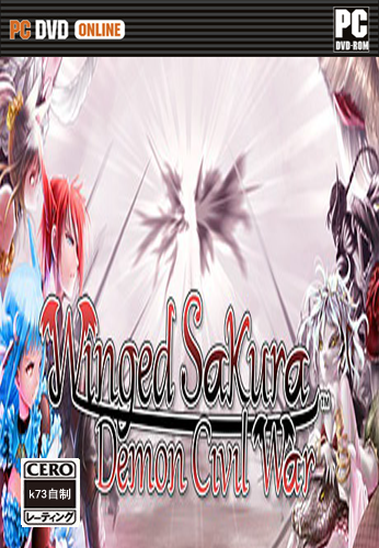 [PC]飞舞的樱花恶魔内战破解版下载 Winged Sakura Demon Civil War汉化下载 