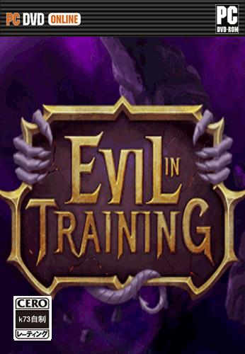 训练恶魔游戏预约 Evil in Training破解版预约 训练恶魔游戏预约 Evil in Training破解版预约
