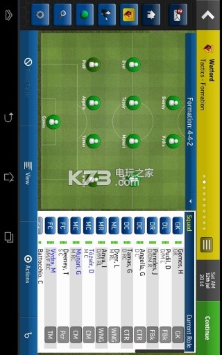 足球經(jīng)理2015 v1.2.6 手機版下載 截圖