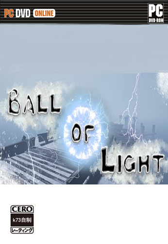 光之球破解版下载 Ball of Light游戏下载 