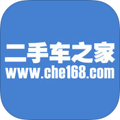 二手车之家 v8.68.0 app下载