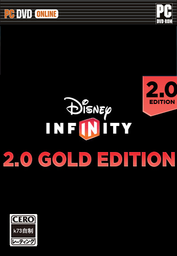 迪士尼无限2.0 黄金破解版下载
