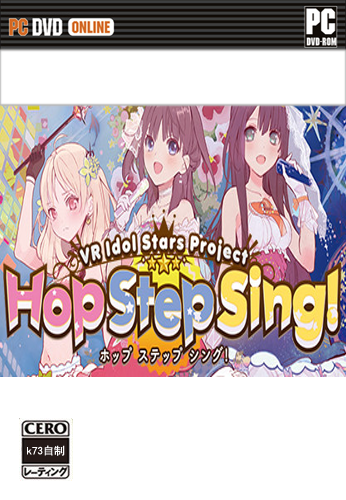 vr偶像计划汉化版下载 VR Idol Stars Project Hop Step Sing破解版下载 vr偶像计划汉化版下载 VR Idol Stars Project Hop Step Sing破解版下载