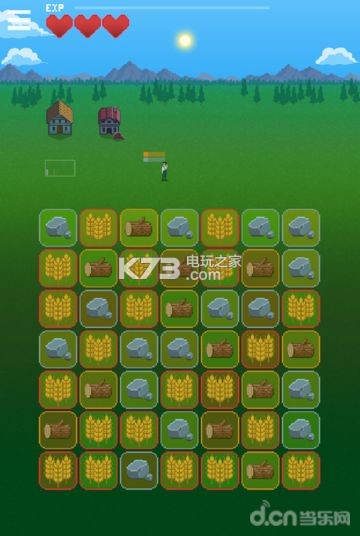 超级格子世界 v1.3 手机版下载 截图