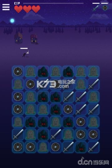 超级格子世界 v1.3 手机版下载 截图