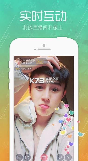 l0l0直播app下载v1.0.5 l0l0直播软件下载 _k73电