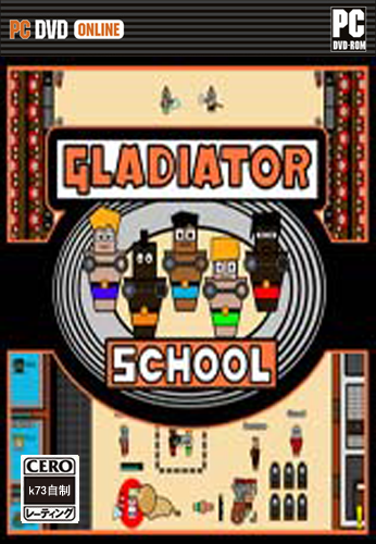 角斗士学院汉化版下载 Gladiator School破解版下载 