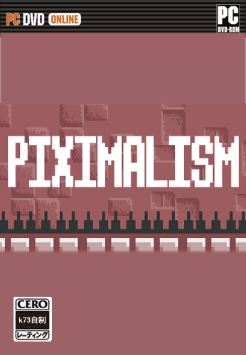 Piximalism破解版下载 Piximalism汉化版下载 