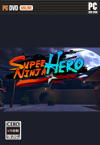 超忍英雄VR破解版下载 SuperNinjaHeroVR汉化版下载 超忍英雄VR破解版下载 SuperNinjaHeroVR汉化版下载