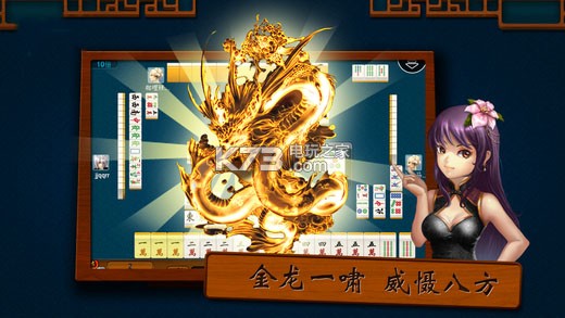 电视家 apk_网络卫星高清电视_大唐卫星网络电视apk