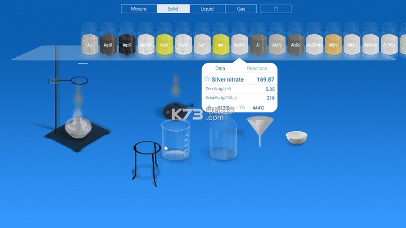 虛擬化學(xué)實(shí)驗(yàn)室 v3.5.2 中文版下載 截圖