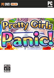 Pretty Girls Panic 汉化版下载