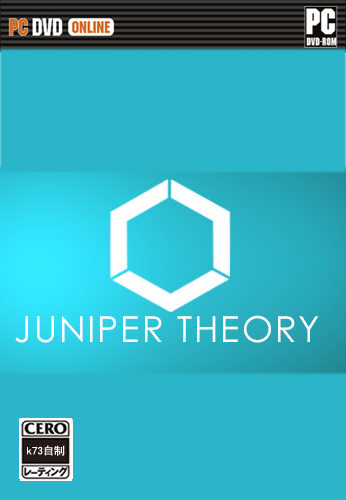 Juniper理论 破解版下载