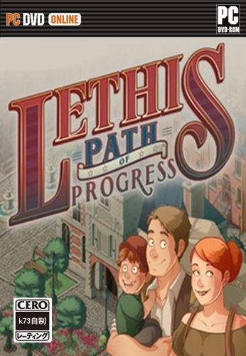 [PC]Lethis进步之路中文版下载V1.40 Lethis Path of Progress汉化版下载 