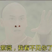 美女图片不开心,喀什新疆宝宝_百度图片搜索,阴阳师表情动态图图片
